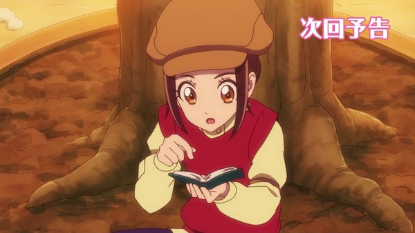「アイカツフレンズ!」44話感想 (101)