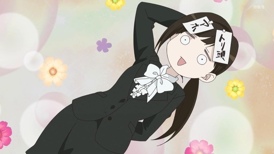 「デキる猫は今日も憂鬱」3話感想 (5)