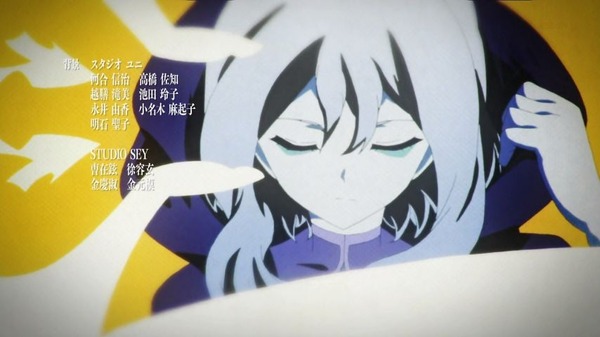 ケイオスドラゴン (41)