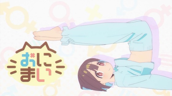 「お兄ちゃんはおしまい！」おにまい 8話感想 (46)