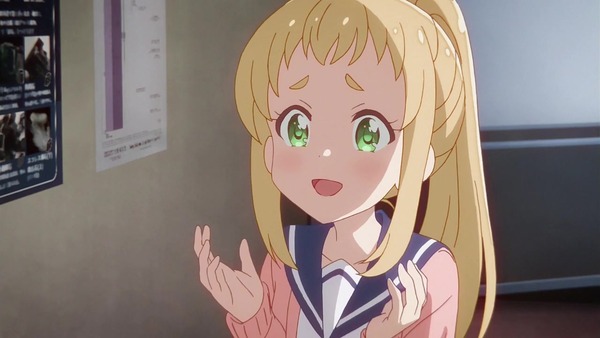 「恋する小惑星」10話感想 画像 (21)