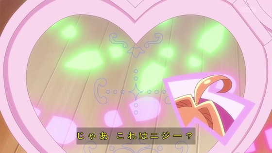 「名探偵プリキュア！」24話感想 (12)