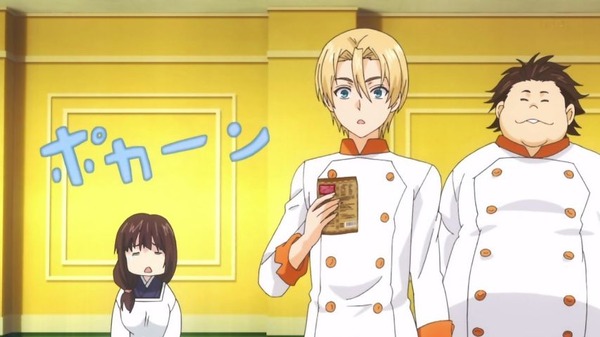 食戟のソーマ (18)