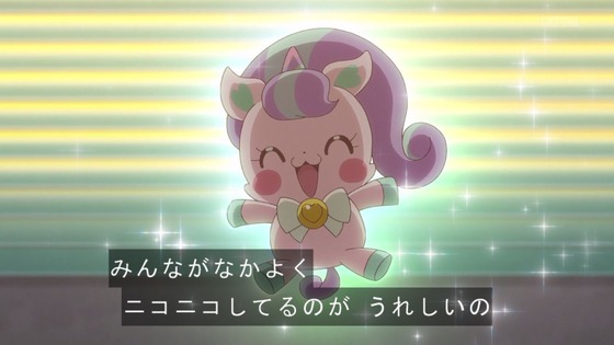 「わんだふるぷりきゅあ!」わんぷり 36話感想 (35)