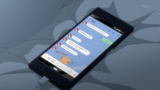 「私を喰べたい、ひとでなし」11話感想 (18)