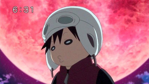 ワールドトリガー (7)