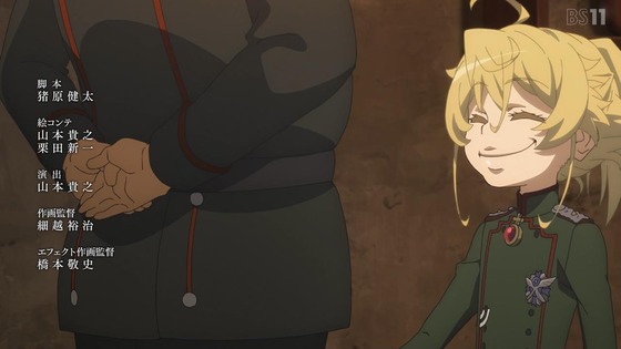 「幼女戦記Ⅱ」1話感想 (50)