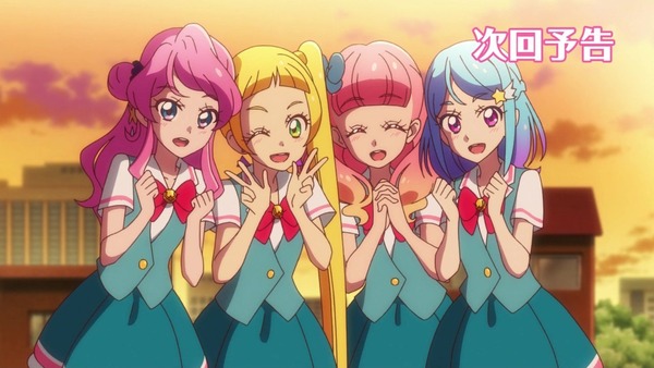 「アイカツフレンズ!」75話感想 (99)