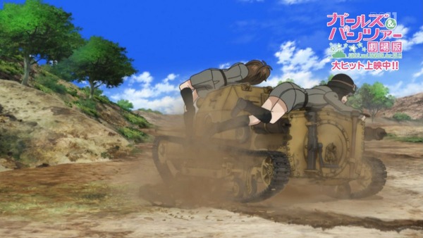 ガールズ&パンツァー これが本当のアンツィオ戦です (163)