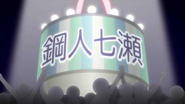 「虚構推理」6話感想 画像 (23)