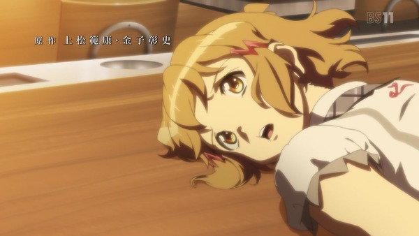 「戦姫絶唱シンフォギアAXZ」4期 1話 (2)