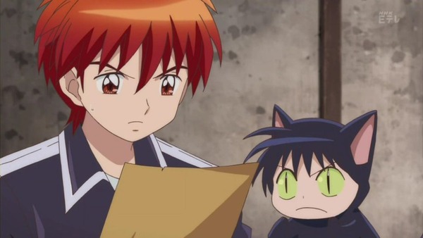 境界のRINNE (4)