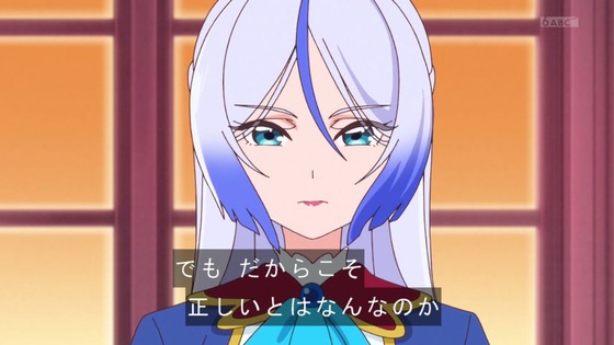 「ひろがるスカイ！プリキュア」ひろプリ 14話感想 (39)
