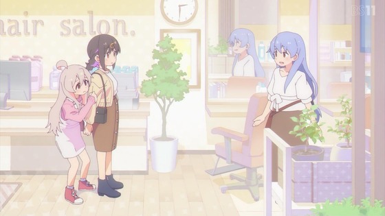 「お兄ちゃんはおしまい!」おにまい 5話感想 (27)