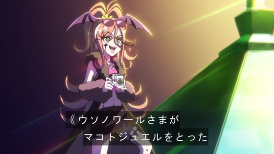 「名探偵プリキュア！」15話感想 (65)