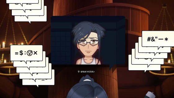 「異世界かるてっと3」8話感想 (52)