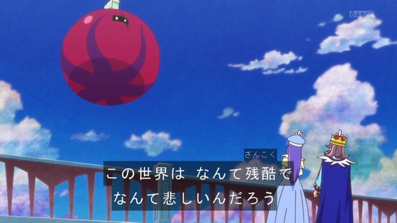 「ひろがるスカイ！プリキュア」ひろプリ 15話感想 (30)