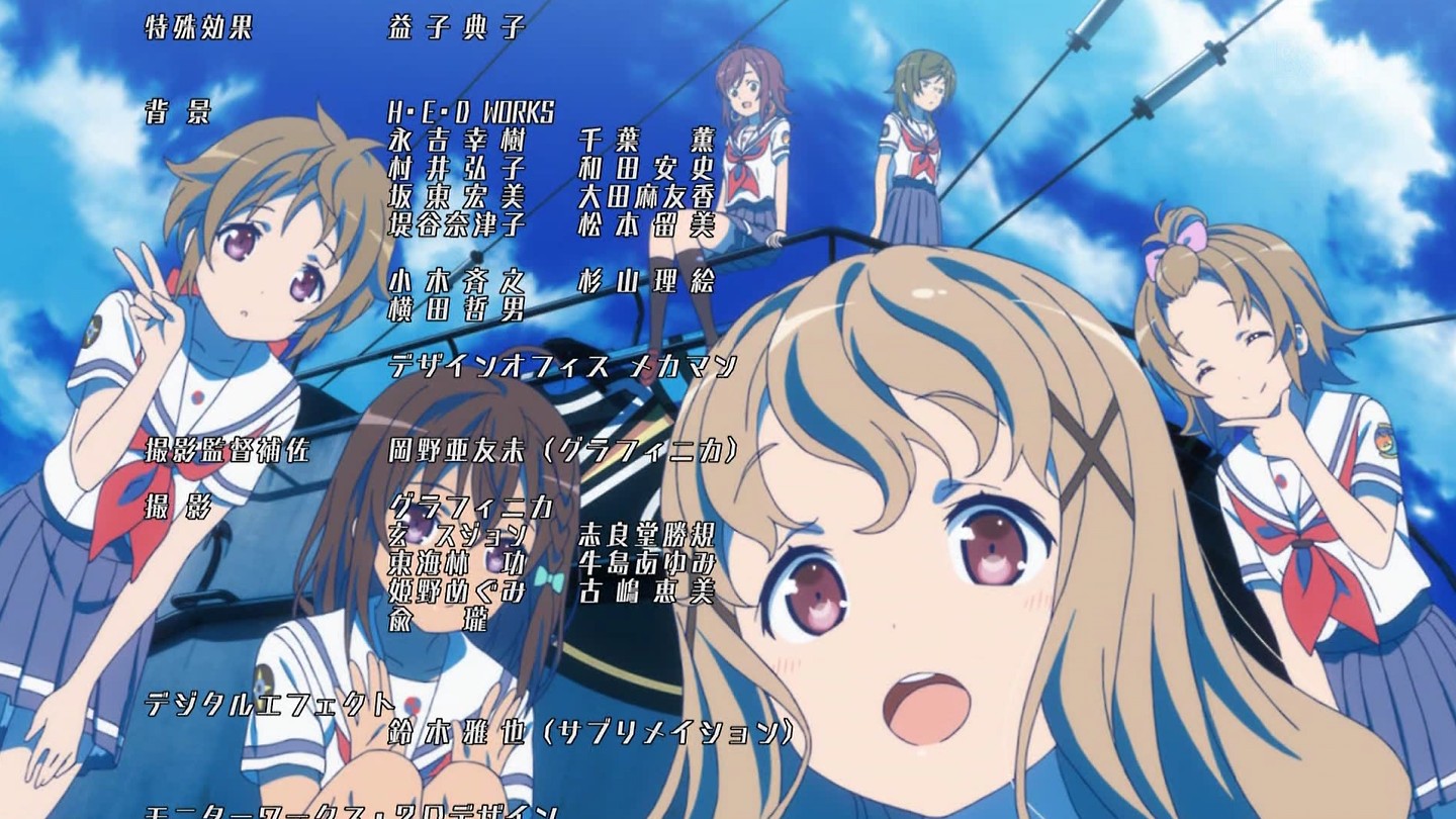 画像 はいふり 多過ぎるキャラの判別に役立つ人物相関図 呼び名表 誰が気になる この先どうなる 第1話 雑談 ポンポコにゅーす ファン特化型アニメ感想サイト 画像 はいふり 多過ぎるキャラの判別に役立つ人物相関図 呼び名表 誰が気になる この先どうなる 第1話 雑談 ポンポコにゅーす ファン特化型アニメ感想サイト