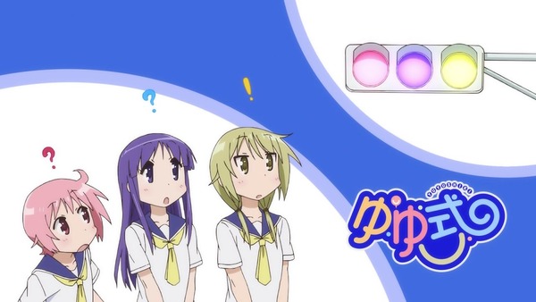 「ゆゆ式」10話感想 (4)
