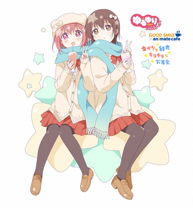 ゆるゆり さん☆ハイ! (1)