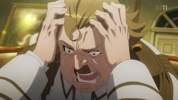 「FateApocrypha」4話 (35)