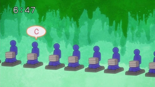 ワールドトリガー (29)