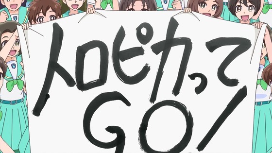 「トロピカル~ジュ!プリキュア」15話感想 (71)