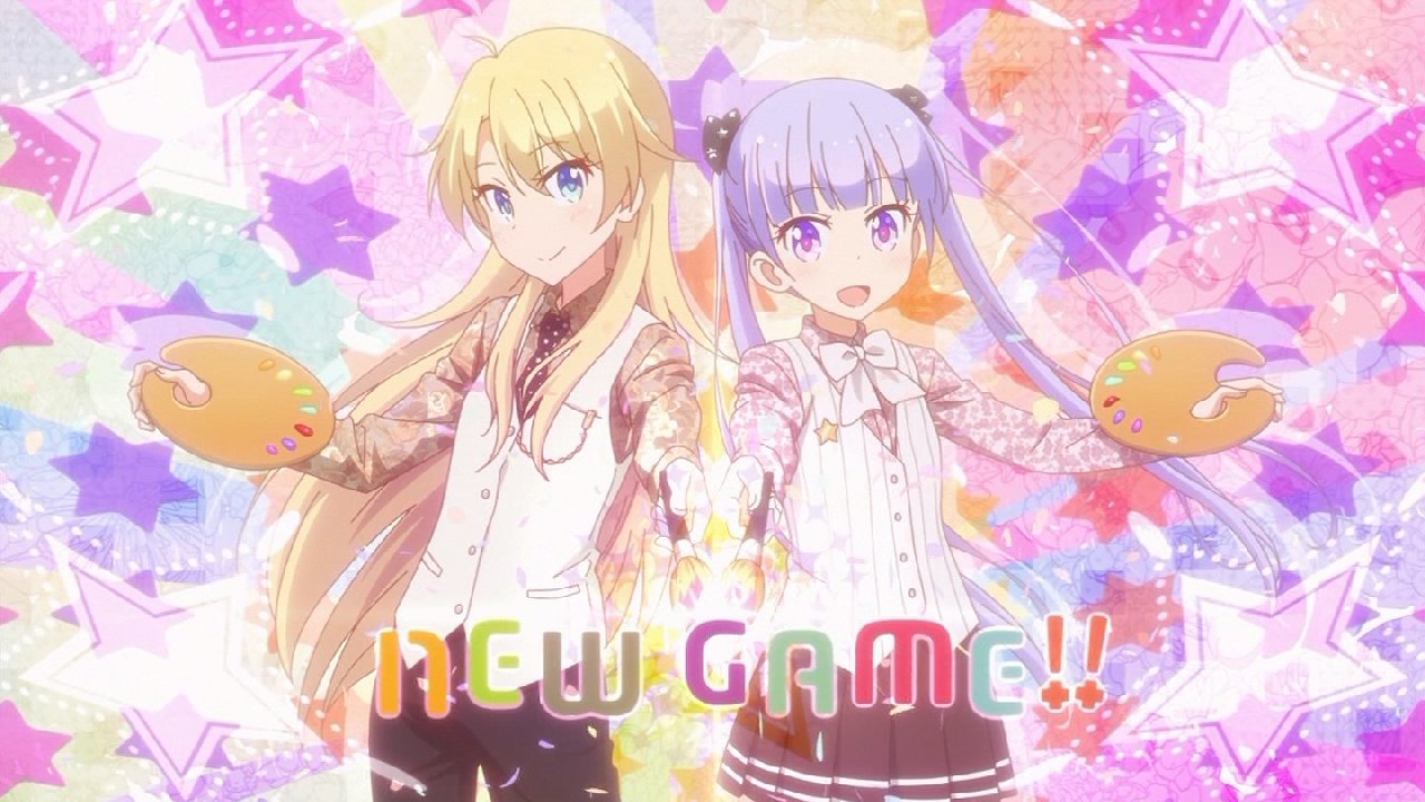 NEW GAME!!」2期 12話(最終回)感想 青葉ちゃんに触発されコウさん ...