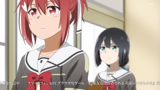 「結城友奈は勇者である 大満開の章」3期 12話感想 (15)