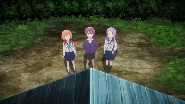 「恋する小惑星」第1話感想 画像 (6)