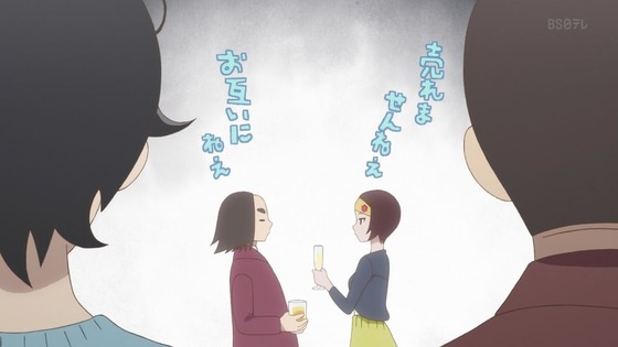 「かくしごと」第9話感想 (68)