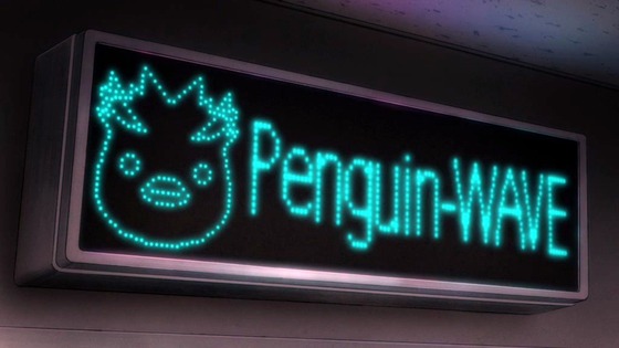 「輪るピングドラム」21話感想 (53)