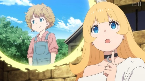 「姫様“拷問”の時間です」17話感想 (99)