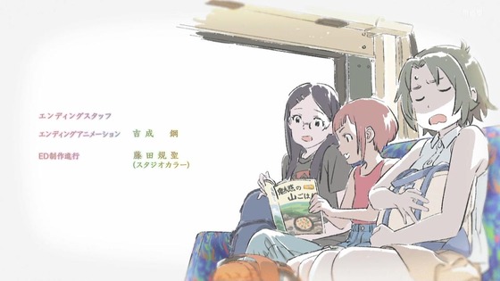 「ヤマノススメ Next Summit」4期 10話感想 (76)