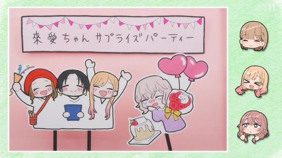 「その着せ替え人形は恋をする」23話感想 (17)