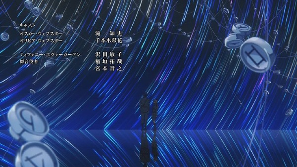 「ヴァイオレット・エヴァーガーデン」7話 (104)