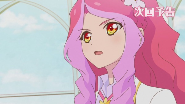 「アイカツスターズ!」第59話 (50)