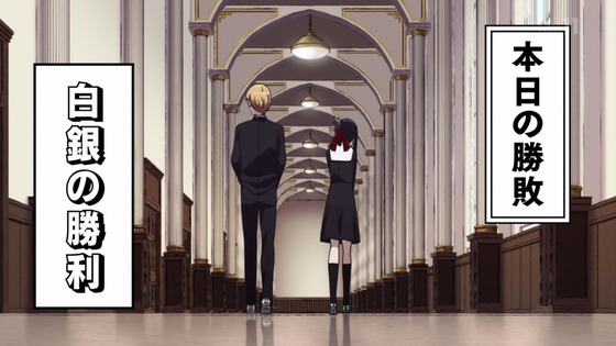 「かぐや様は告らせたい?」2期 10話感想 (25)