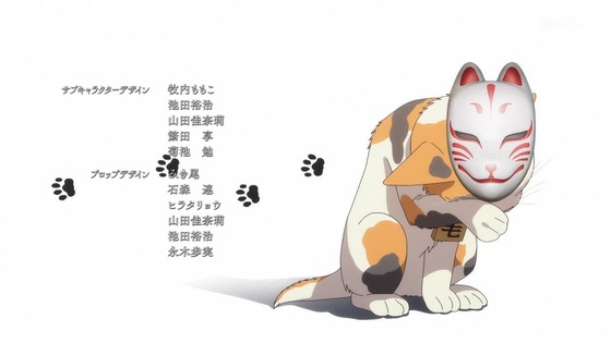 「薬屋のひとりごと」37話感想 (4)