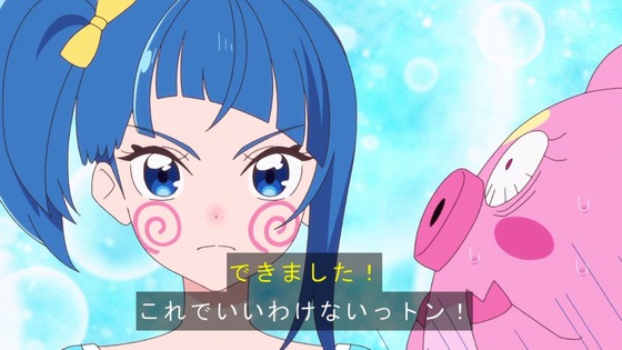 「ひろがるスカイ!プリキュア」ひろプリ 27話感想 (34)