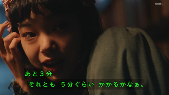 「岸辺露伴は動かない」7話感想 (126)
