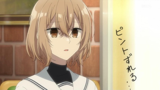 「私を喰べたい、ひとでなし」4話感想 (21)