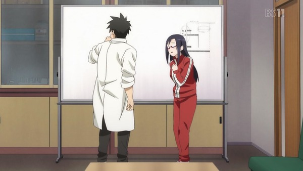 「亜人ちゃんは語りたい」8話 (26)