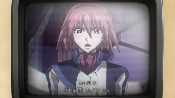 蒼穹のファフナー EXODUS (42)