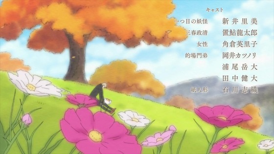 「夏目友人帳 陸」7期 10話感想 (131)