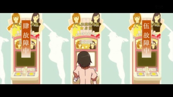 「化物語」14話感想 (59)