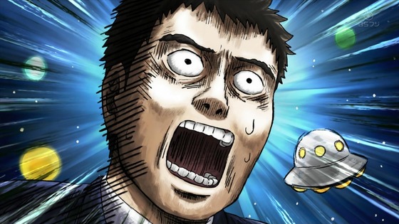 「モブサイコ100 Ⅲ」3期 1話感想 (58)