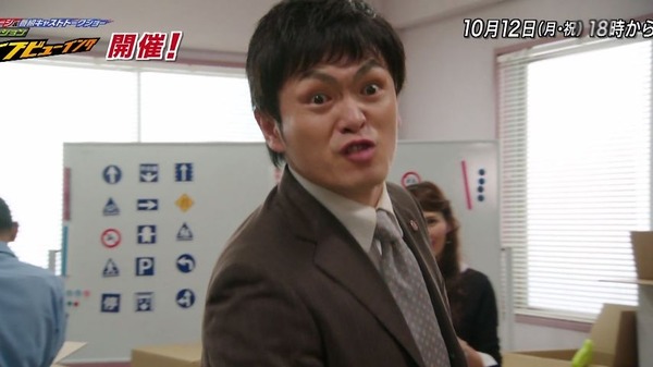 仮面ライダードライブ (32)