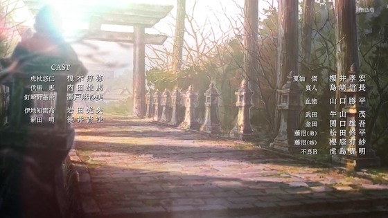 「呪術廻戦」22話感想 (100)