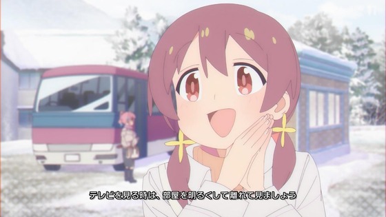 「お兄ちゃんはおしまい！」おにまい 12話感想 最終回 (2)